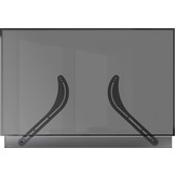 Cavus SBU01 Universele Soundbar muurbeugel - Muurbeugel