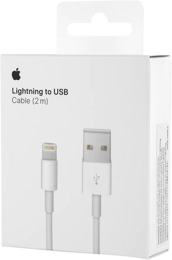 Apple Lightning to USB Cable 2 Meter PIEST.nl