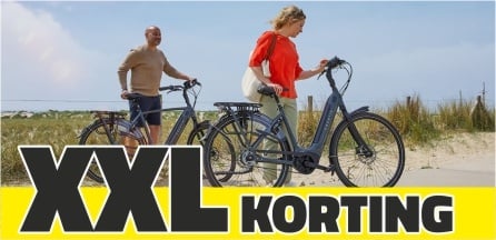 Piest.nl | XXL KORTING - E-bikes & Fietsen