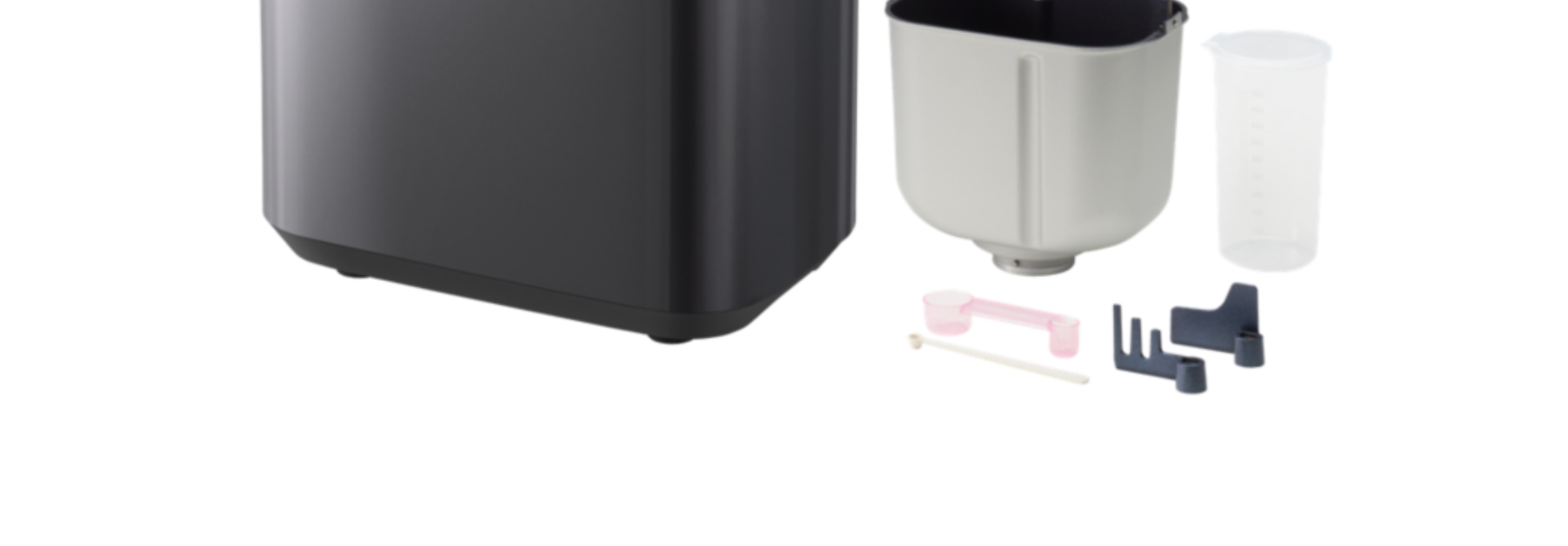 Panasonic SD-YR2540 Zwart - Broodbakmachine