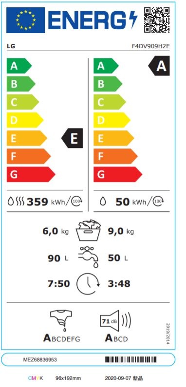 LG F4DV909H2E - Wasmachine