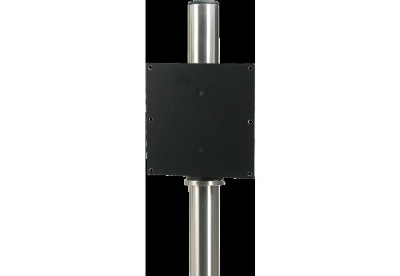 Cavus Montageplaat 200 x 200