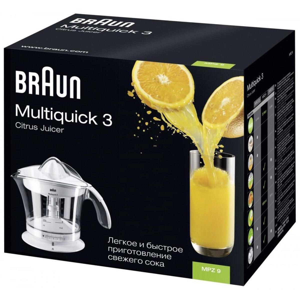Braun MultiQuick 3 MPZ 9 - Citruspers