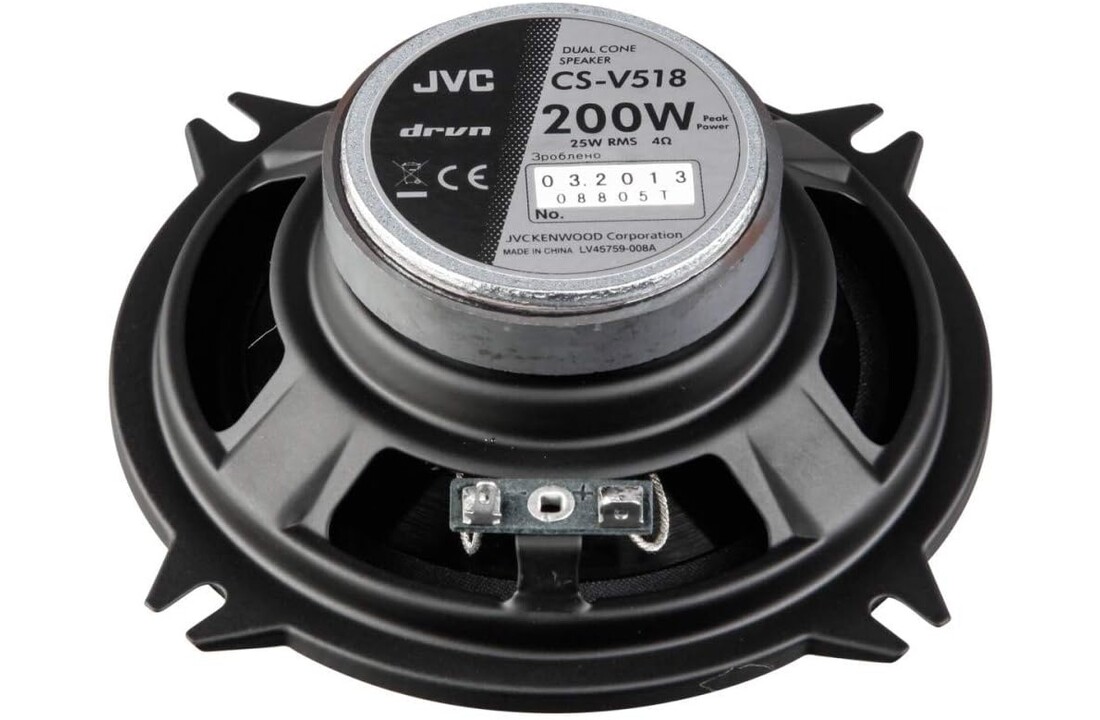 JVC CS-V518 - Autospeaker