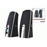 Trust Mila 2.0 - PC speaker