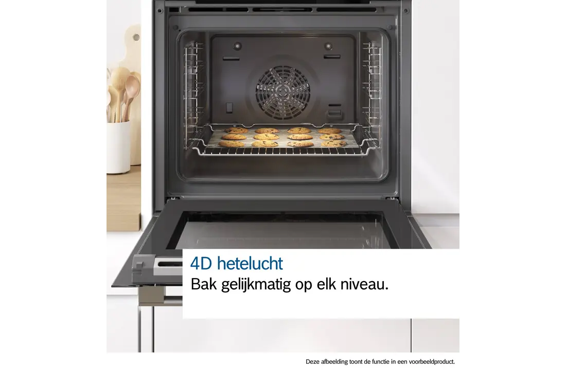 Bosch HMG776KB1 - inbouw bakoven met magnetron.