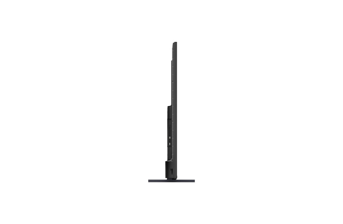 Philips 50PUS8079/12 (2024) - LED TV
