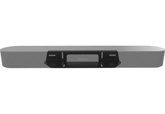 Cavus CMSBFB verstelbare muurbeugel geschikt voor Sonos Beam - zwart