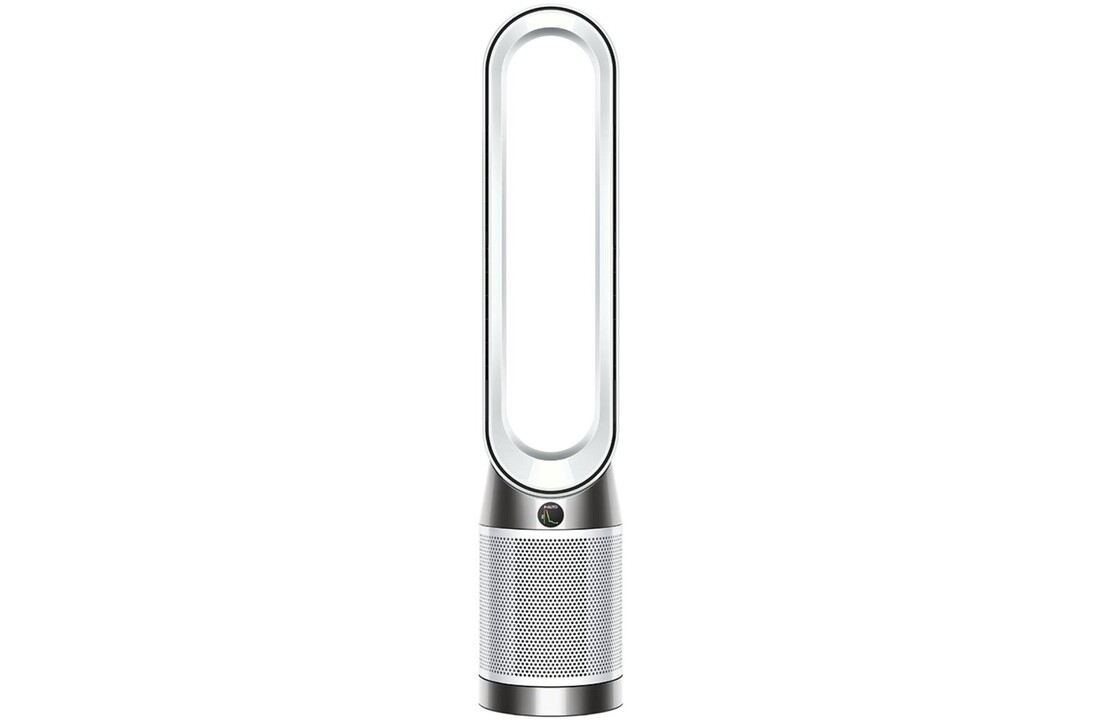Dyson Purifier Cool PC1 - Luchtreiniger