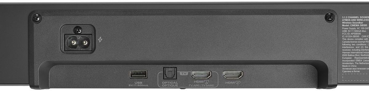 JBL Cinema SB595 - Soundbar