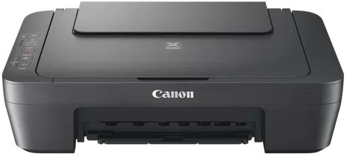 Canon PIXMA MG2551S - All-in-one printer