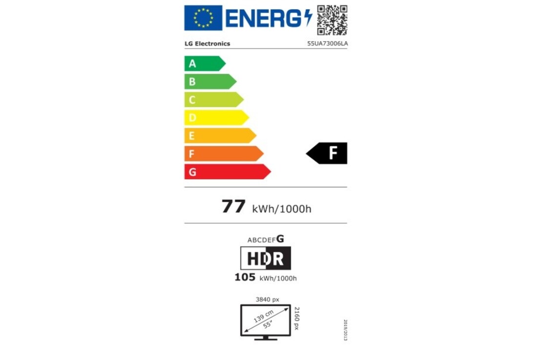 LG 55UA73006LA (2025) - LED TV