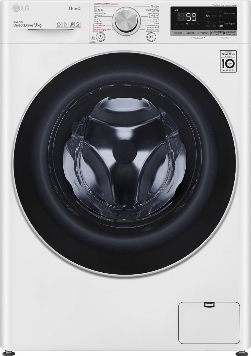 LG F4WV509S1H - Wasmachine