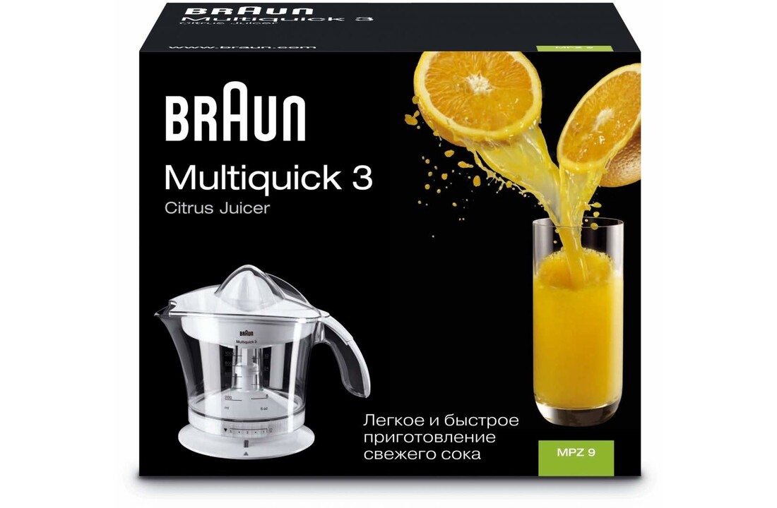 Braun MultiQuick 3 MPZ 9 - Citruspers