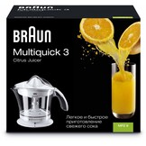 Braun MultiQuick 3 MPZ 9 - Citruspers