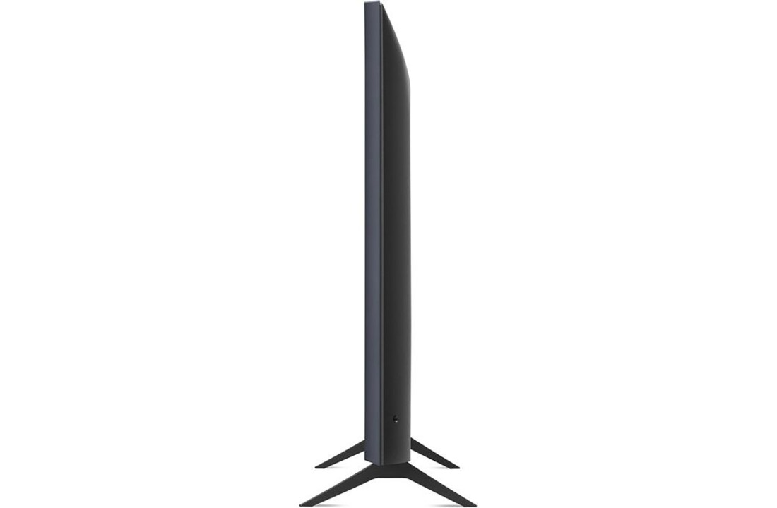 LG 75QNED756RA - QNED TV