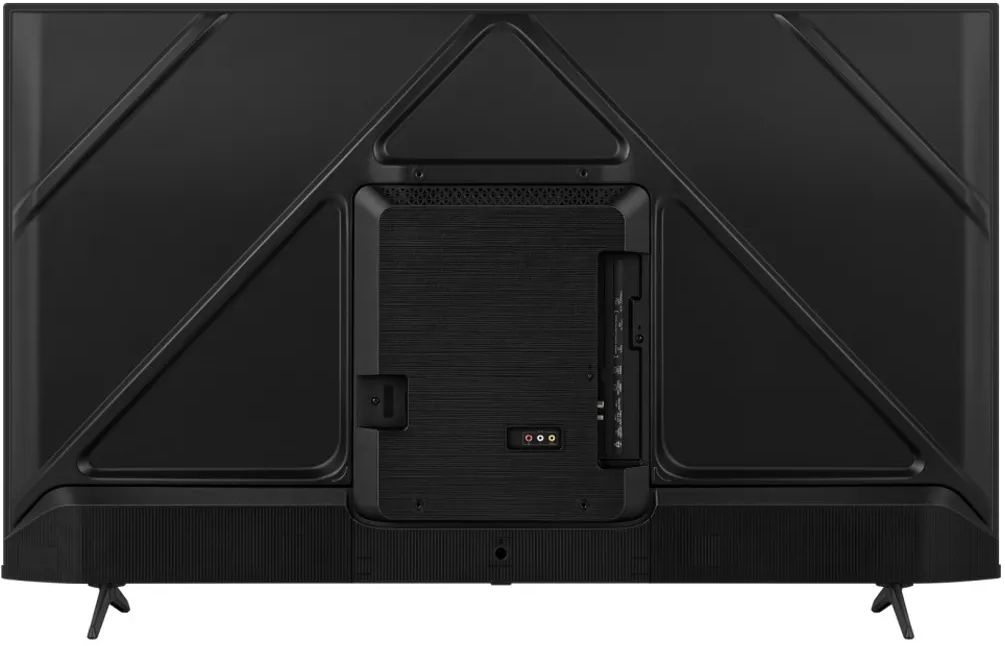 Hisense 75E79NQ - QLED TV