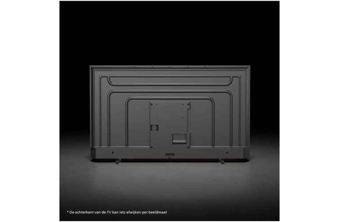 Philips 75PUS7800/12 (2025) - QLED TV