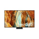 Samsung QLED 4K 75QN73F (2025) - QLED TV