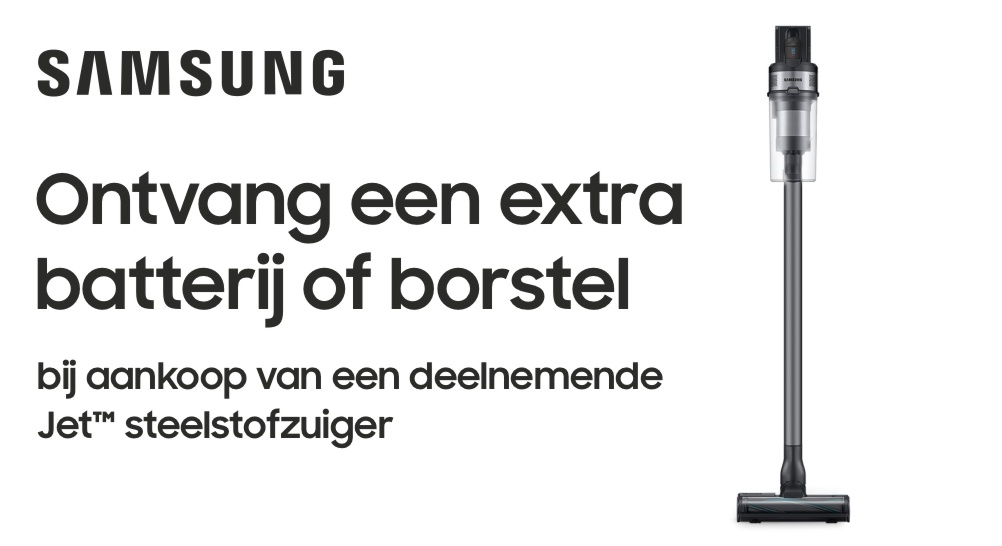 Extra batterij of borstel bij Samsung Jet steelstofzuiger