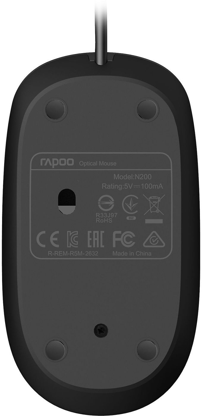 Rapoo Wired Combo NX2000 - Toetsenbord + muis set