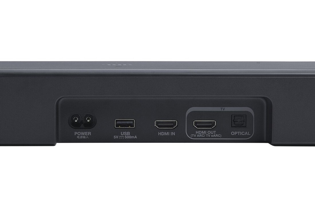 JBL Bar 500MK2 - Soundbar