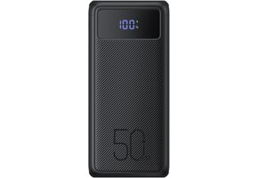 Veger Tank Lite W5001 50.000 mAh Zwart - Powerbank