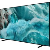 Samsung QLED 4K 65Q7F (2025) - QLED TV