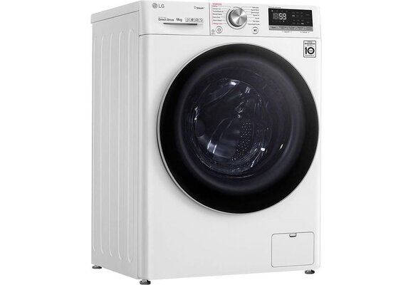 LG F4V909P2E  - Wasmachine