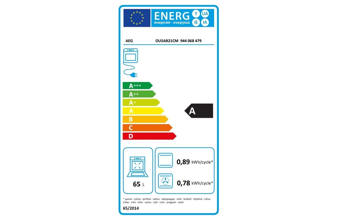 AEG OU5AB21CM 5000 SurroundCook - Inbouw oven