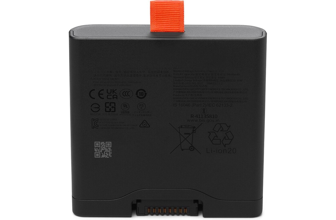 JBL Battery 400 voor JBL PartyBox Stage 320