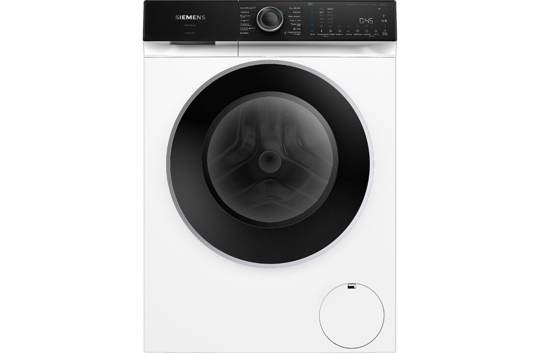 Siemens WG56H209NL iQ500 extraKlasse - Wasmachine