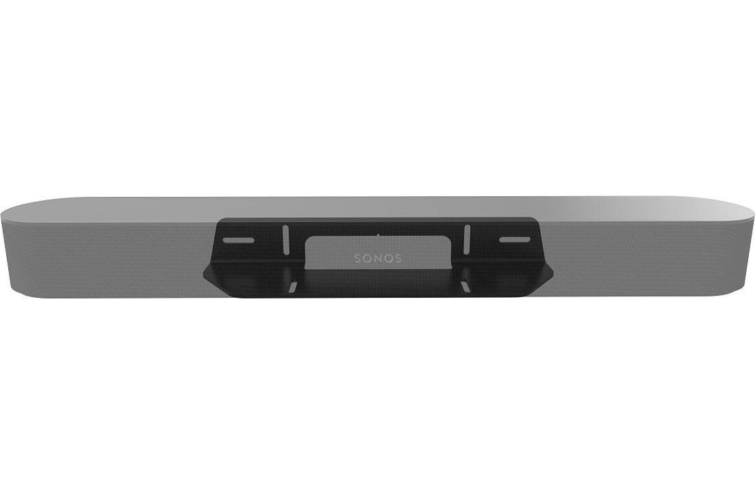 Cavus CMSBFB verstelbare muurbeugel geschikt voor Sonos Beam - zwart - Muurbeugel