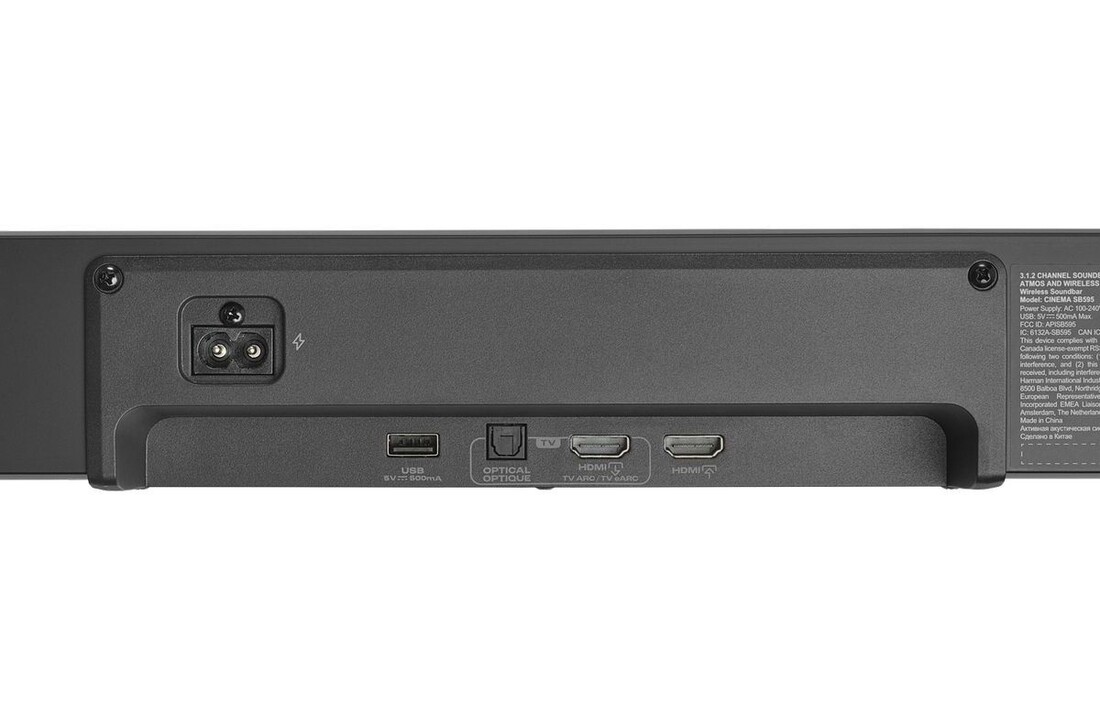 JBL Cinema SB595 - Soundbar