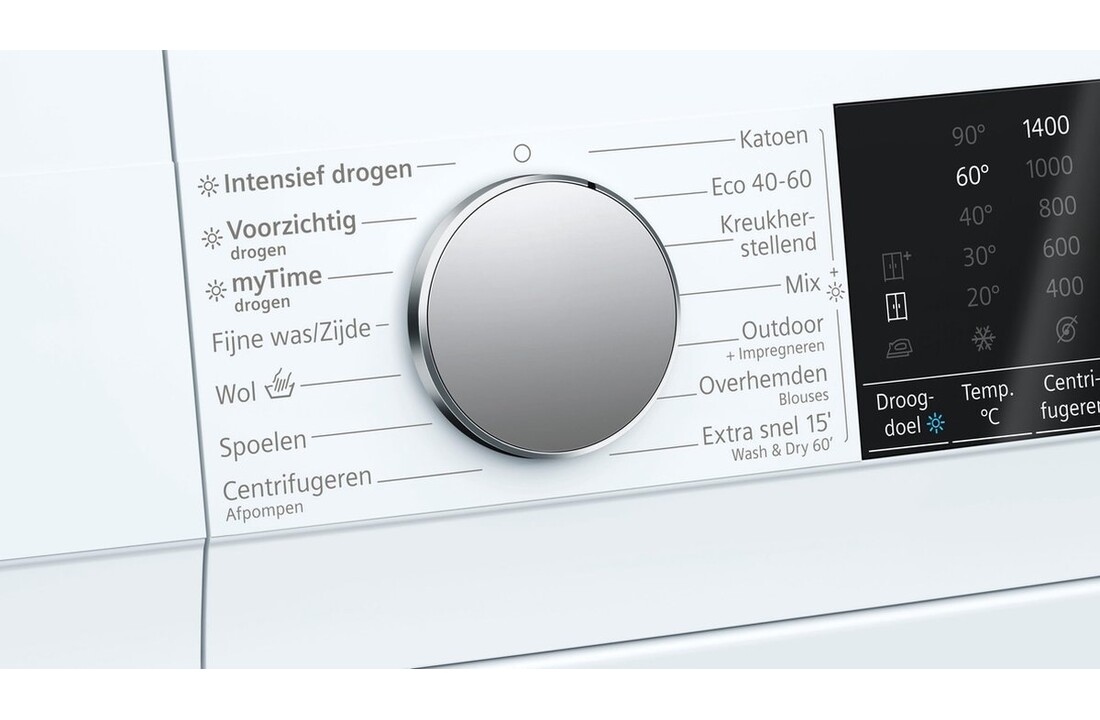 Siemens WN44A120NL iQ500 - Was-droogcombinatie