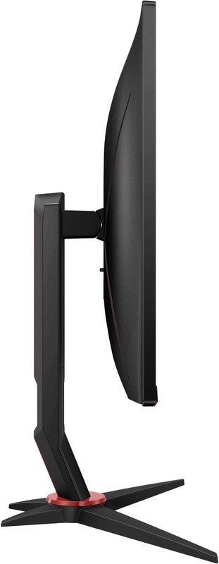 AOC 27G2U5/BK - Monitor