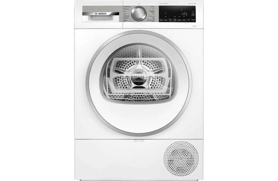Bosch WQG233DENL Serie 6 EXCLUSIV - Warmtepompdroger - .