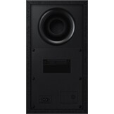 Samsung Essential HW-B66CF (2025) - Soundbar