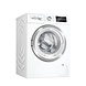 Bosch Bosch EXCLUSIV WAU28T95NL - Wasmachine Bosch Bosch EXCLUSIV WAU28T95NL - Wasmachine
