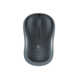 Logitech Logitech M185 Grijs - Muis Logitech Logitech M185 Grijs - Muis
