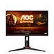 AOC 24G2AE/BK(23.6 inch) - Monitor AOC 24G2AE/BK(23.6 inch) - Monitor