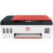 HP HP Smart Tank 519 All-in-one - Printer HP HP Smart Tank 519 All-in-one - Printer