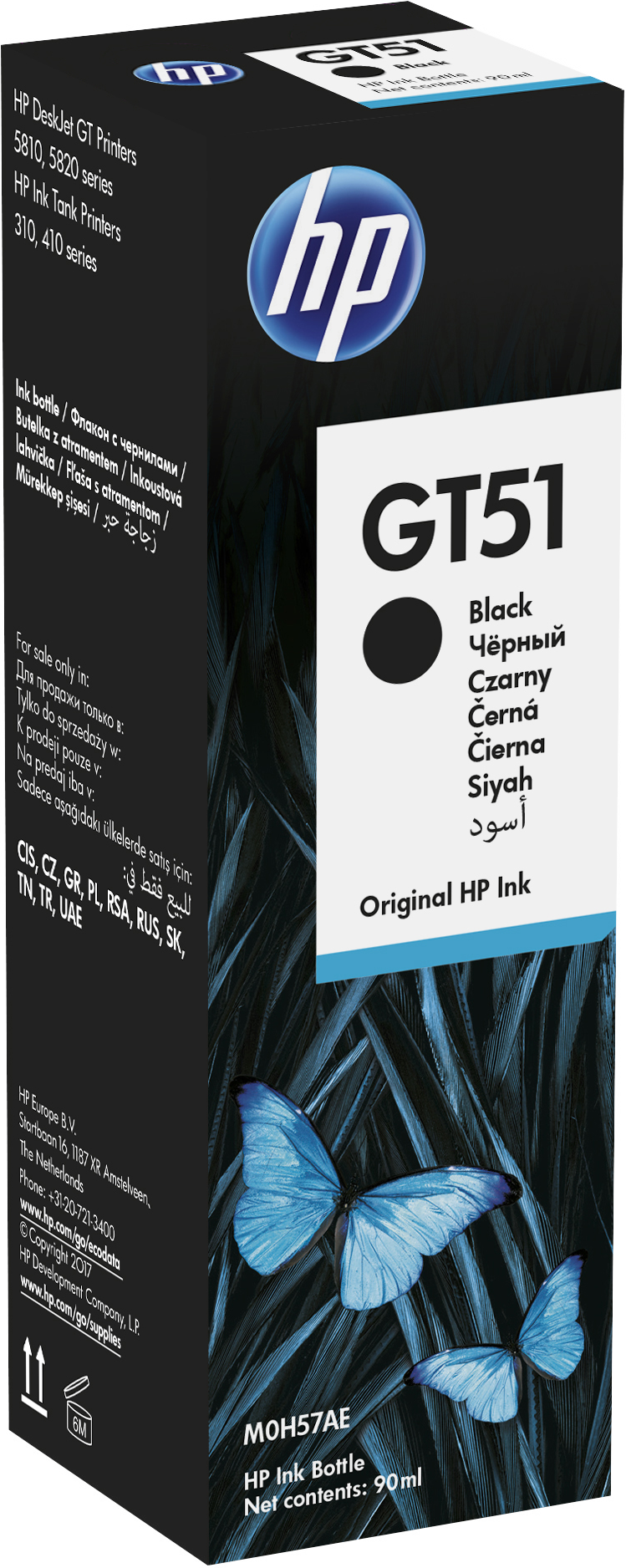 HP Ink Tank 419 All-in-one - Printer