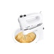 Bosch Bosch MFQ2600X - Handmixer Bosch Bosch MFQ2600X - Handmixer