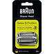 Braun Braun Scheerblad Series 3 32S silver Braun Braun Scheerblad Series 3 32S silver