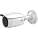 Hikvision HWI-B640H-Z HiWatch - Beveiligingscamera Hikvision HWI-B640H-Z HiWatch - Beveiligingscamera
