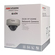 Hikvision HWI-D640H-Z HiWatch - Beveiligingscamera Hikvision HWI-D640H-Z HiWatch - Beveiligingscamera