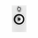 Bowers & Wilkins 607 S2 Anniversary Edition Speaker (Wit) - Boekenplank speaker Bowers & Wilkins 607 S2 Anniversary Edition Speaker (Wit) - Boekenplank speaker