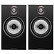 Bowers & Wilkins 606 S2 Speaker (Zwart) - Boekenplank speaker Bowers & Wilkins 606 S2 Speaker (Zwart) - Boekenplank speaker