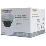 Hikvision HWI-D121H-2.8mm-C - Beveiligingscamera